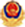 尊龙凯时(中国)人生就是搏!